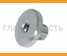 ������ ������� ���� AUDI A4 09-/A5 10-/A6 11-/A7 11-/Q5 09- STWHT004072 ����