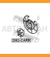 ��������� ������� ������ Chrysler Voyager IV 0107 Febest 2082CARR 2082CARR ����