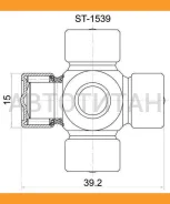���������� ���� �������� ���������� 15*39��/ Mitsubishi Pajero/ Montero/ Toyota CAMR/ Vista/ Carina/ Celica/ Chaser/ Corolla/ Corona/ Cressida/ Cresta...