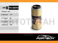 ���� 2811344000 Hyundai Galloper, �H100, �HD, �Porter; �Mitsubishi (MANN. C14140, C14179) FA-007 ST Fortech � FA007ST ����