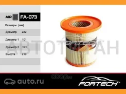 �����28110901310 ��������, ������ 270532213302221723102752; ������� 33104 Cummins 2.8 (� ���������) (BIG. GB-9434M) ������ FA-073 Fortech FA073 ����