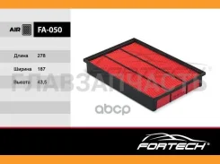 ����16546AR000 Infinity: FX 45 (03-), Q45 (01-), M45 (02-) (VIC. A-2010) FA-050 Fortech � FA050 ����