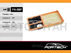 ����036129620H Volkswagen ; SEAT: Skoda: Octavia I (96-10) (MANN. C3880) FA-087 Fortech � FA087 ����