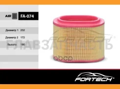 ���� 281304A001 Hyundai H-1, Starex, i800, iLoad (97-08) 2.5D, 2.5TD, 2.5 TCI (MANN. C24196) �������. FA-074 Fortech � FA074 ����