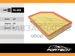 ����30748212 Volvo S60 (00~), S60 II /V60 (10~), S80 (98~), S80 II (06~), V70 (97-) (MANN. C35177) FA-094 Fortech � FA094 ����