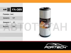 �����2080103361 Komatsu 4D94LE, Mitsubishi C4Q2, Nissan, SSL-TCM Kubota V220 (Sakura. A-8505) (MANN. C13145 ) FA-089 Fortech FA089 ����