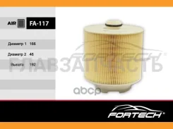 ���� 4F0133843 AUDI Allroad II (06~), A6 (4F/C6) (04-11) (MANN. C17137/1x) FA-117 Fortech � FA117 ����