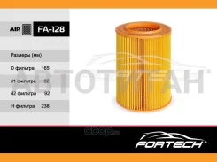 ����044129620 Volkswagen Transporter, Caravelle (Sakura. A-3103) (MANN. C17201/3) FA-128 Fortech � FA128 ����