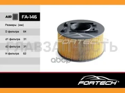 ����13717503141 BMW 3 (E46) (01-) (MANN. C1882 ) FA-146 Fortech � FA146 ����