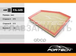 ����1371 7793647 BMW 5 (E60/E61) (04~), 6 (E63/E64) (07-) (MANN. C31143 ) FA-149 Fortech � FA149 ����