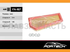 ����2710940304 Mercedes-BENZ C-Klasse (W/S/C204) (09~), E-Klasse (W/S212) (09~), E-Klasse Coupe / Cabriolet (A/C207) (09~), SLK (R172) (11~) (MANN. C3...