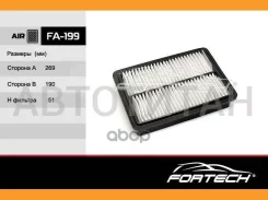 ����281134H000 Hyundai Starex (08~) Grand Starex (MANN. C26032) FA-199 Fortech � FA199 ����