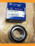 ��������� ������� ������ Hyundai Sonata VI Hyundai-KIA 5172038110 5172038110 ����