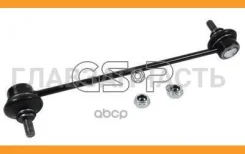 ������ ������������� Citroen C-Crosser 07- Mitsubishi ASX/Lancer/Outlander 06- Peugeot 4007 07- S050118 ����