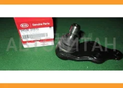 ����� ������� | ����� ����/��� | Hyundai-KIA 545303S100 545303S100 ����