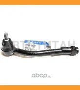 ���������� ������� �����! Hyundai H1/Grand Starex 07 Hyundai-KIA 568204H000 568204H000 ����