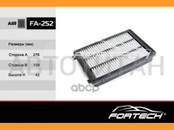 �����28113D3300 Hyundai Tucson 2.0 G4NA,1.6 G4FJ 15- (MANN. C28035) FA-252 Fortech FA252 ����