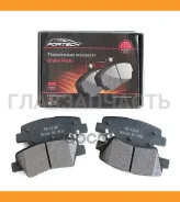������� ��������� ��� 583021RA30 Hyundai Solaris, Accent (10~) KIA Soul (09~) Rio (11-) (TRW. GDB3537) F�-1210R Fortech FB1210R ����