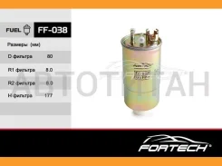 �����1C0127401 Volkswagen, Skoda, AUDI, SEAT, (MANN. WK853/3x ) ������ FF-038 Fortech FF038 ����