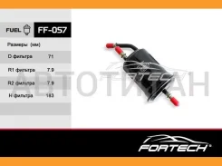 �����0K30A13480 KIA Rio I (00-05) 1.3i 16V, 1.5i 16V DOHC (MANN. WK614/4) FF-057 Fortech FF057 ����