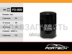 ����ME0133072631145000 Hyundai: HD65, HD72, HD78 (Mighty), County Tagaz, 03 (VIC. C-313) (MANN. WP1045 W10703) FO-005 Fortech � FO005 ����