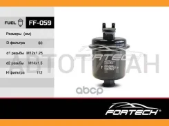 �����16010ST5E01 Honda CR-V (95-06) (VIC FC-819) (MANN. WK68/1x) FF-059 Fortech FF059 ����