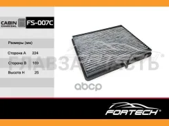 ������. �����96554378 Chevrolet / Daewoo: Lacetti (04~), Nubira II (03~) (MANN. CU1719) FS-007C Fortech FS007C ����