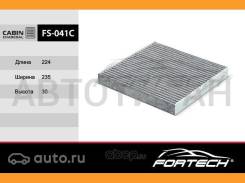 ��������� �����80292SFY003 Honda: Accord (03~), Civic VIII (VIC. AC-806, AC-881) (MANN. CU2358) FS-041C Fortech FS041C ����