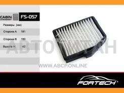 ���������974064A900 Hyundai: H-1, H-1 Starex, i800, iLoad 2.4, 2.5D, 2.5TD (MANN. CU19002) FS-057 Fortech FS057 ����
