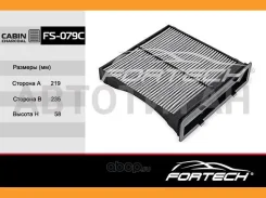 �������� �����72880FG000 Subaru Forester (08~), Impreza (07~) (VIC. AC-903) (MANN. CU22004) FS-079C Fortech FS079C ����