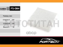 ���������7701048748 Renault Laguna II (00~) 1.6 16V,1.8 16V, 1.9 dCi,2.0 16V,2.0 dCi (MANN. CU2149) FS-084 Fortech FS084 ����
