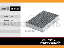 ��������� �����272772100R Renault Fluence ; Nissan Juke (10~) (MANN. CU1629) FS-052C Fortech FS052C ����