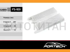 ���������6447XF Peugeot: 3008 (09~), 5008 (09~), Partner II (08~) (MANN. CU3039-2) FS-103 Fortech FS103 ����
