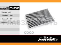 ��������� �����1HO819644 AUDI, Skoda, SEAT, Volkswagen (MANN. CU2882) FS-090C Fortech FS090C ����