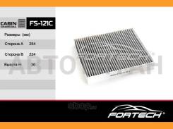 ��������� �����6R0820367 Volkswagen Polo V (6R) (09~) AUDI A1 (8X) (10~) (MANN. CU26010) FS-121C Fortech FS121C ����