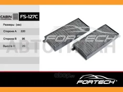 ��������� �����68111091A0 Ssangyong: Actyon (07~), Kyron (05~)2.0 Xdi, 2.3, 2.7 Xdi, 3.2 (MANN. CU22009-2) FS-127C Fortech FS127C ����