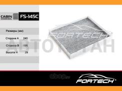 ��������� �����97133F2000 KIA Ceed II/Pro CeedII/Sporty Wagon II (12-) ������� 29�� (MANN. CU24024) FS-145C Fortech FS145C ����
