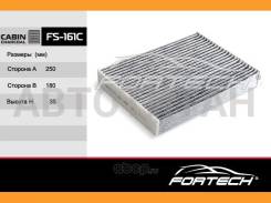 ��������� �����272774BA0A Nissan X-Trail III (T32) Renault Koleos (MANN. CU25012) FS-161C Fortech FS161C ����
