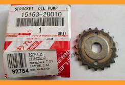 �������� ����������� 1-2AZ# 1516328010 ����