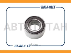 ��������� ������� Largus, X-Ray, Logan � ABS ���-� GLBE110 ����