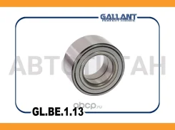 ��������� ������ ������� Duster 4x4 [42*77*39] GLBE113 ����