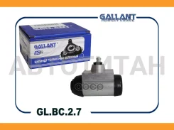 ������� ��������� ������ LADA X-Ray, Logan II � ABS, 17.5mm {����. ���� Bosch} GLBC27 ����