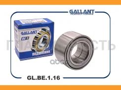 ��������� ������� GLBE116 ����