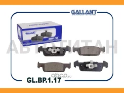������� ��������� �������� Renault Logan II 8V, LADA Xray 140�� GLBP117 ����