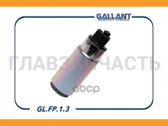����� ��������� GLFP13 ����