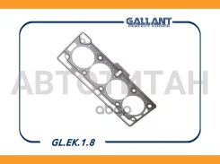 ��������� ��� LADA Largus 8�� 1,4-1,6 GLEK18 ����