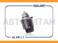 ��������� ��������� ���� 2112 ��� GLSM11 ����