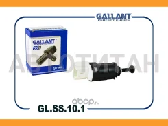 ����������� ���� ������� 1118,2170,2190, Largus �/�, Vesta, Megane II GLSS101 ����
