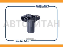 ������ ��������� ����������� LADA GLSS137 ����