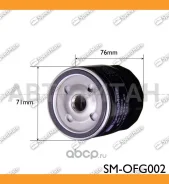 ������ �������� Speedmate SM-OFG002 SMOFG002 ����